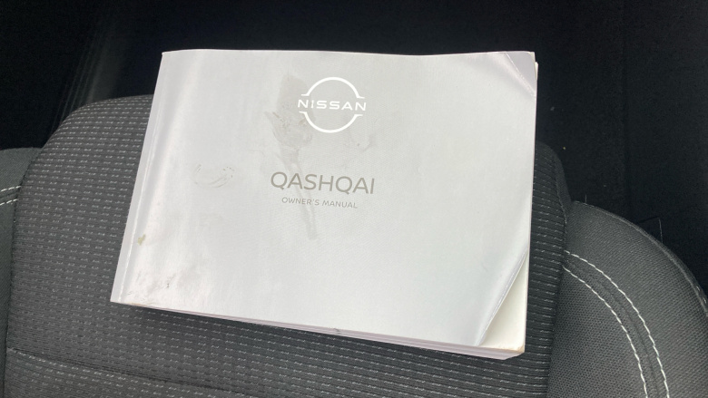 Nissan Qashqai 1.3 DiG-T MH Acenta Premium 5dr Petrol Hatchback